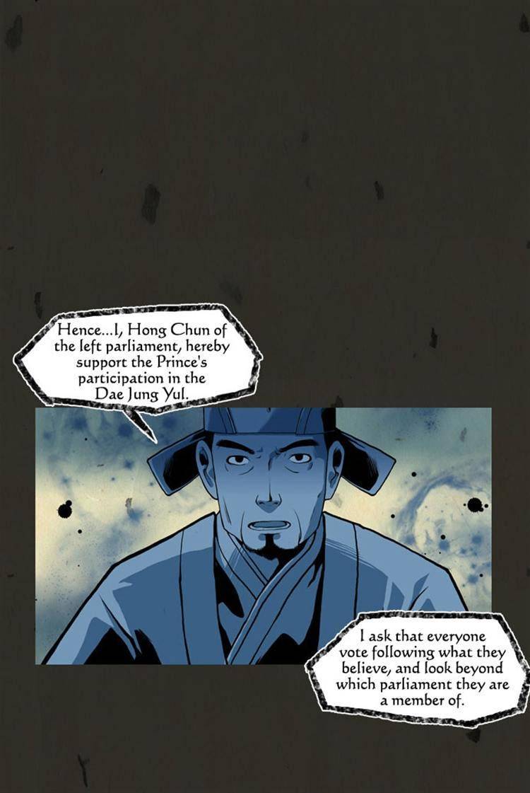 In Full Bloom (YON Jae-Won) Chapter 28 page 16 - Chapter 28