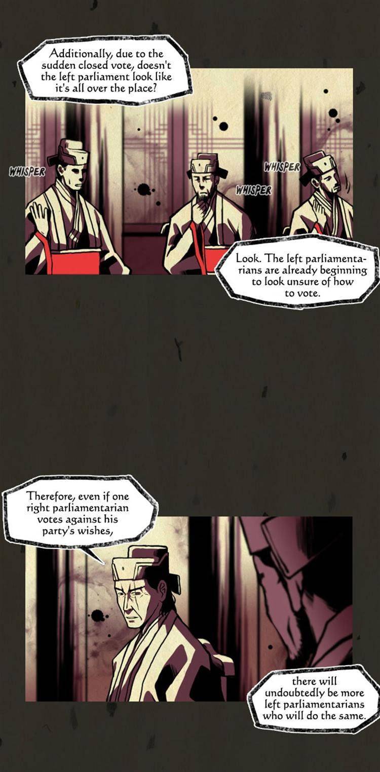 In Full Bloom (YON Jae-Won) Chapter 29 page 24 - Chapter 29