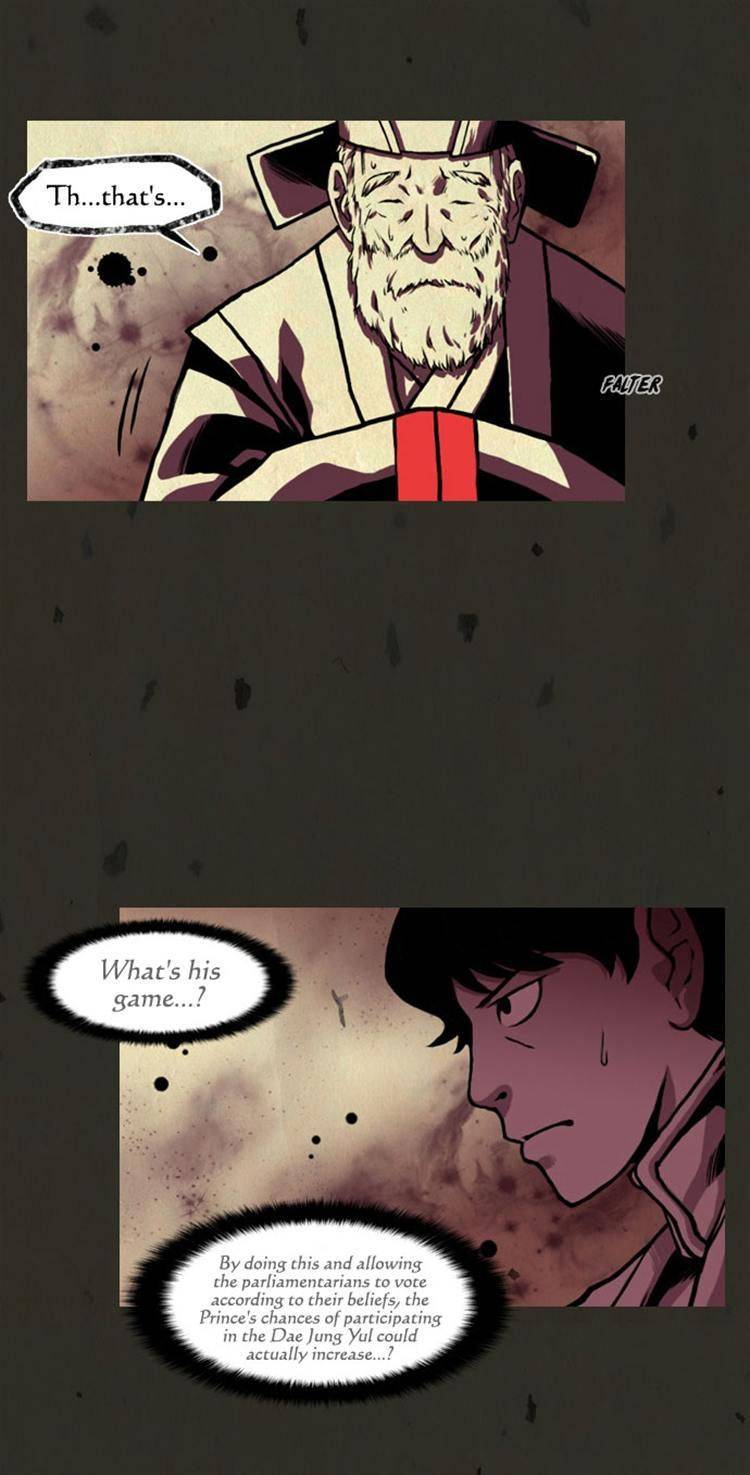 In Full Bloom (YON Jae-Won) Chapter 29 page 7 - Chapter 29