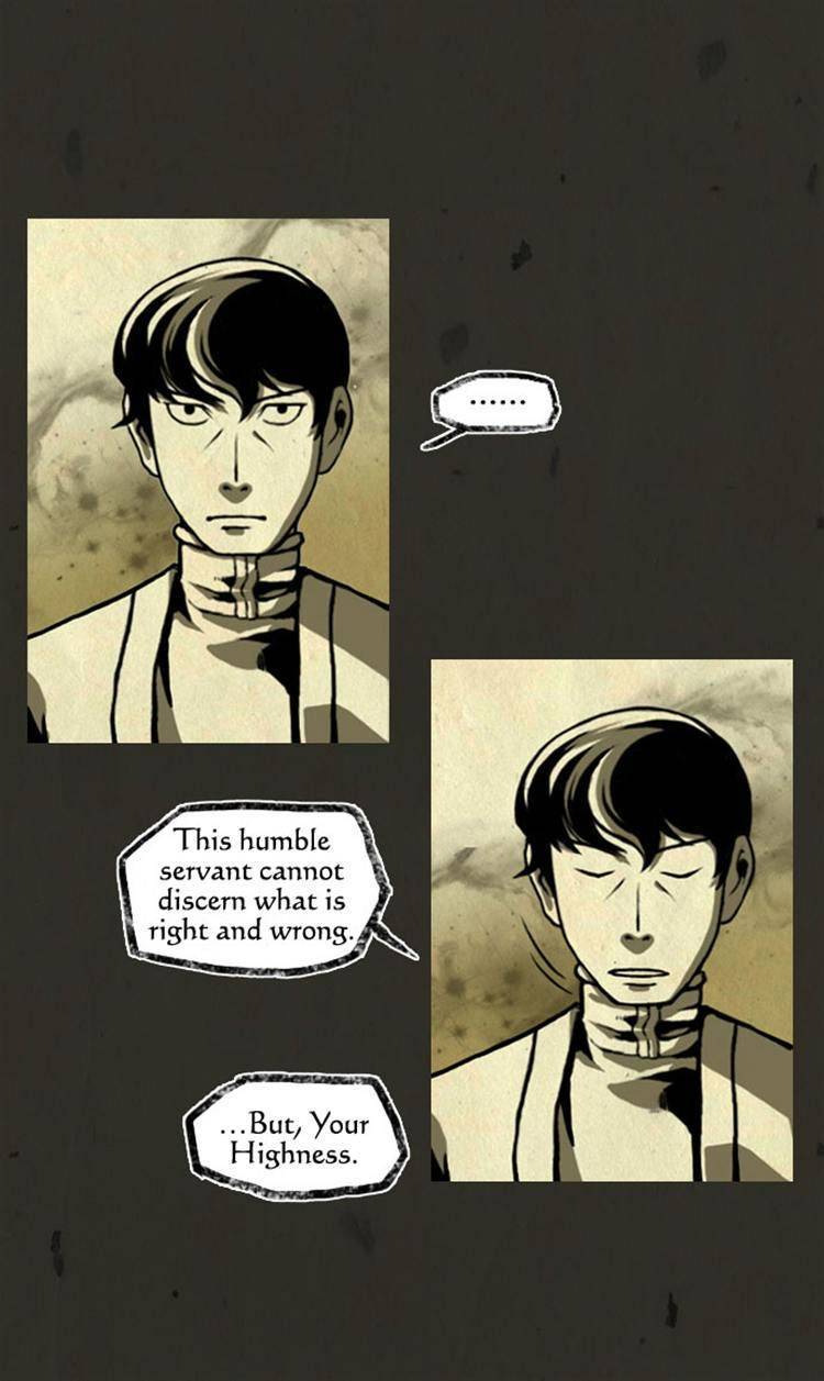 In Full Bloom (YON Jae-Won) Chapter 31 page 20 - Chapter 31