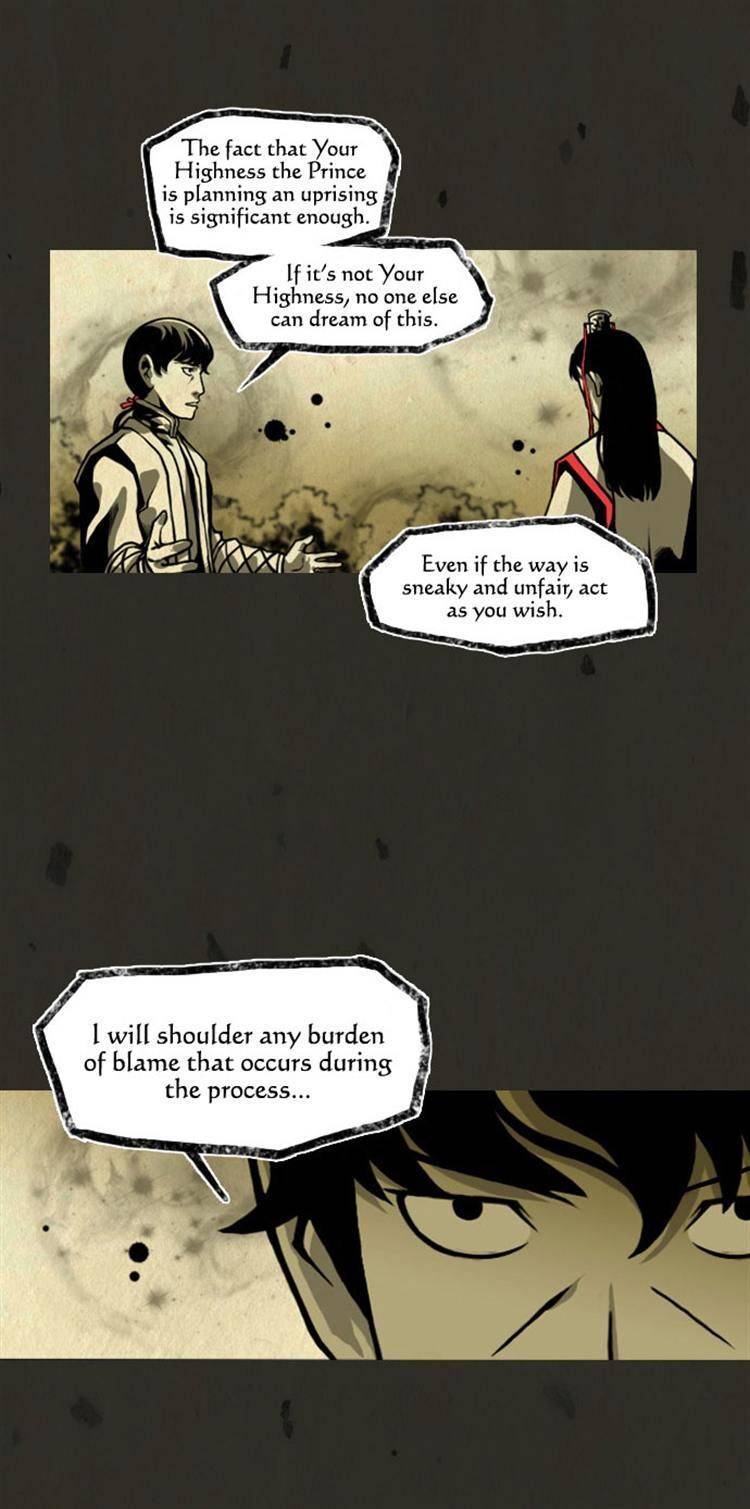 In Full Bloom (YON Jae-Won) Chapter 31 page 21 - Chapter 31