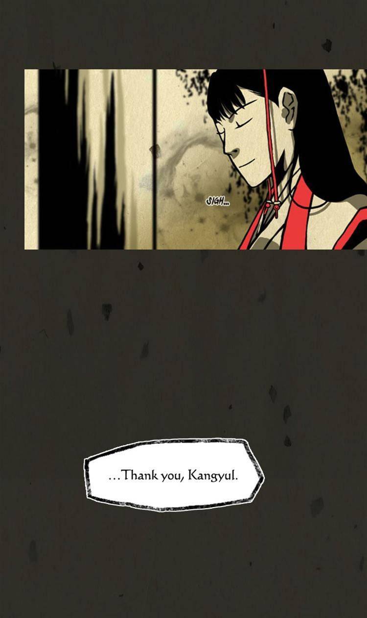 In Full Bloom (YON Jae-Won) Chapter 31 page 23 - Chapter 31