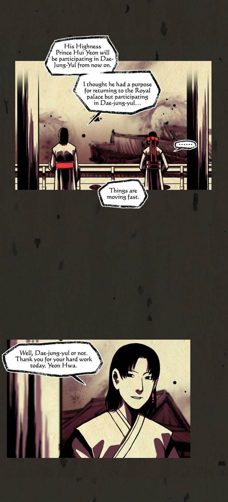 In Full Bloom (YON Jae-Won) Chapter 31 page 25 - Chapter 31