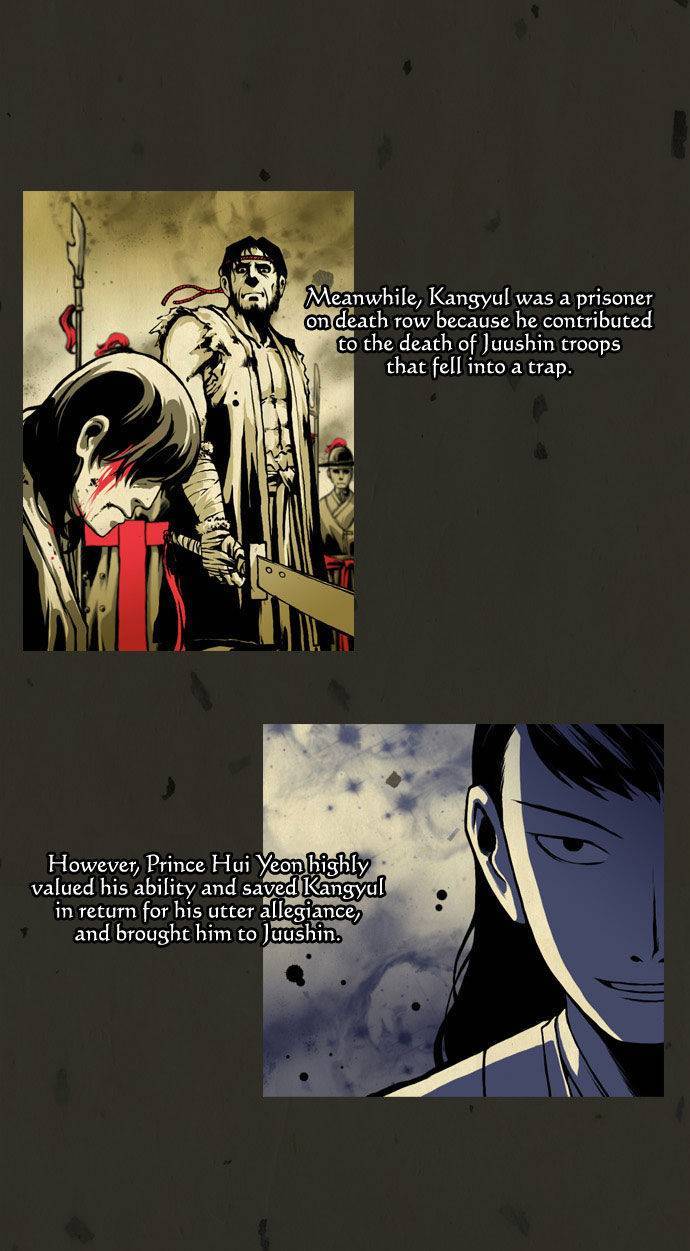 In Full Bloom (YON Jae-Won) Chapter 32.5 page 10 - Chapter 32.5