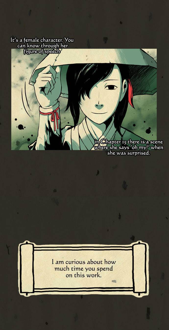 In Full Bloom (YON Jae-Won) Chapter 32.5 page 16 - Chapter 32.5