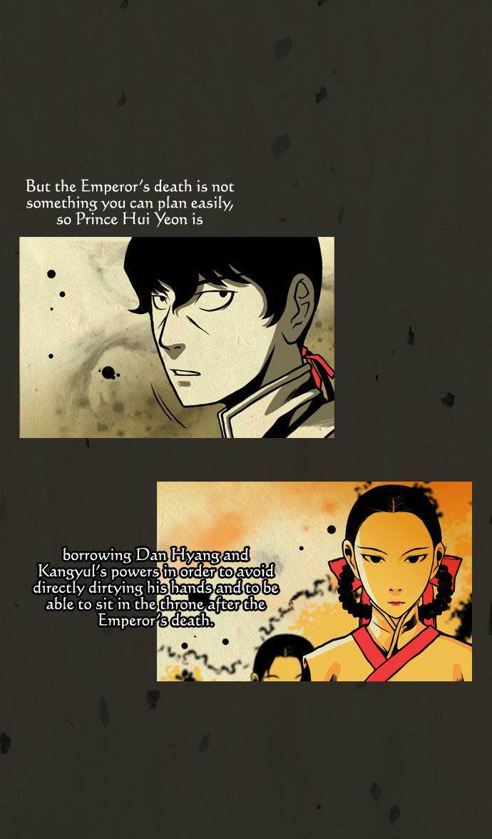 In Full Bloom (YON Jae-Won) Chapter 32.5 page 7 - Chapter 32.5