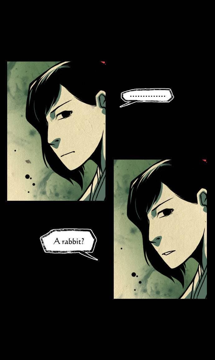 In Full Bloom (YON Jae-Won) Chapter 32 page 17 - Chapter 32