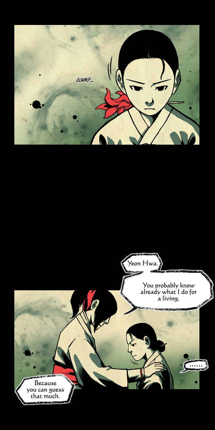 In Full Bloom (YON Jae-Won) Chapter 32 page 20 - Chapter 32
