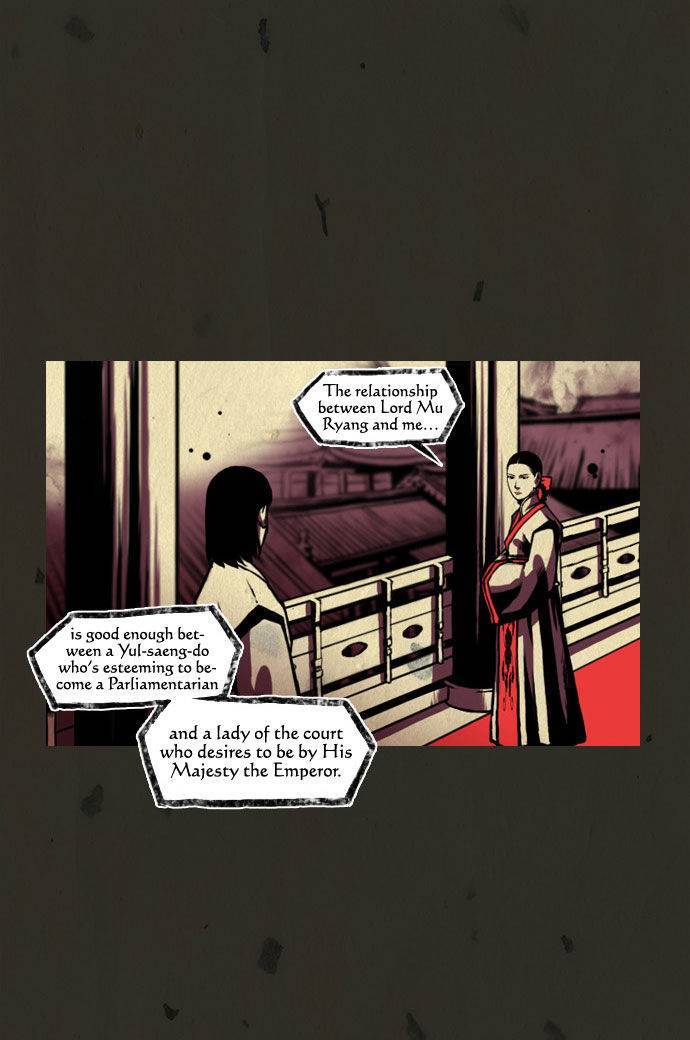 In Full Bloom (YON Jae-Won) Chapter 32 page 8 - Chapter 32