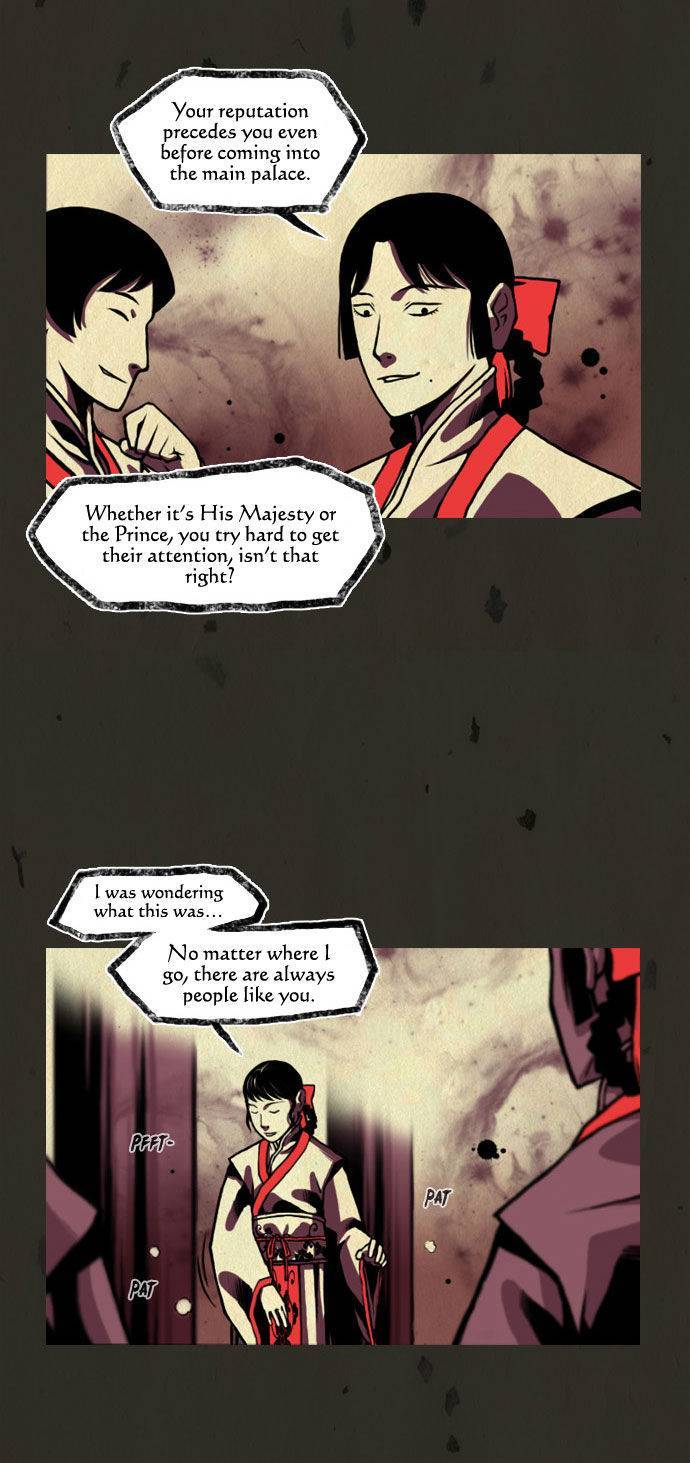 In Full Bloom (YON Jae-Won) Chapter 33 page 21 - Chapter 33