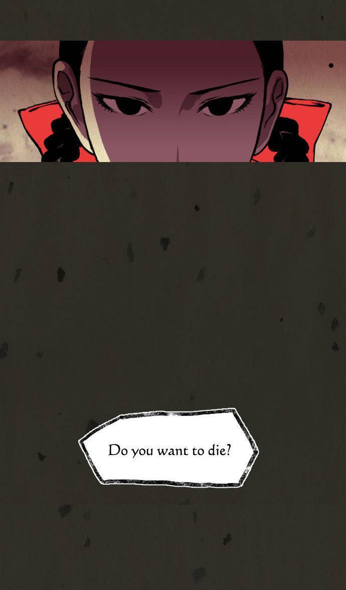 In Full Bloom (YON Jae-Won) Chapter 33 page 29 - Chapter 33