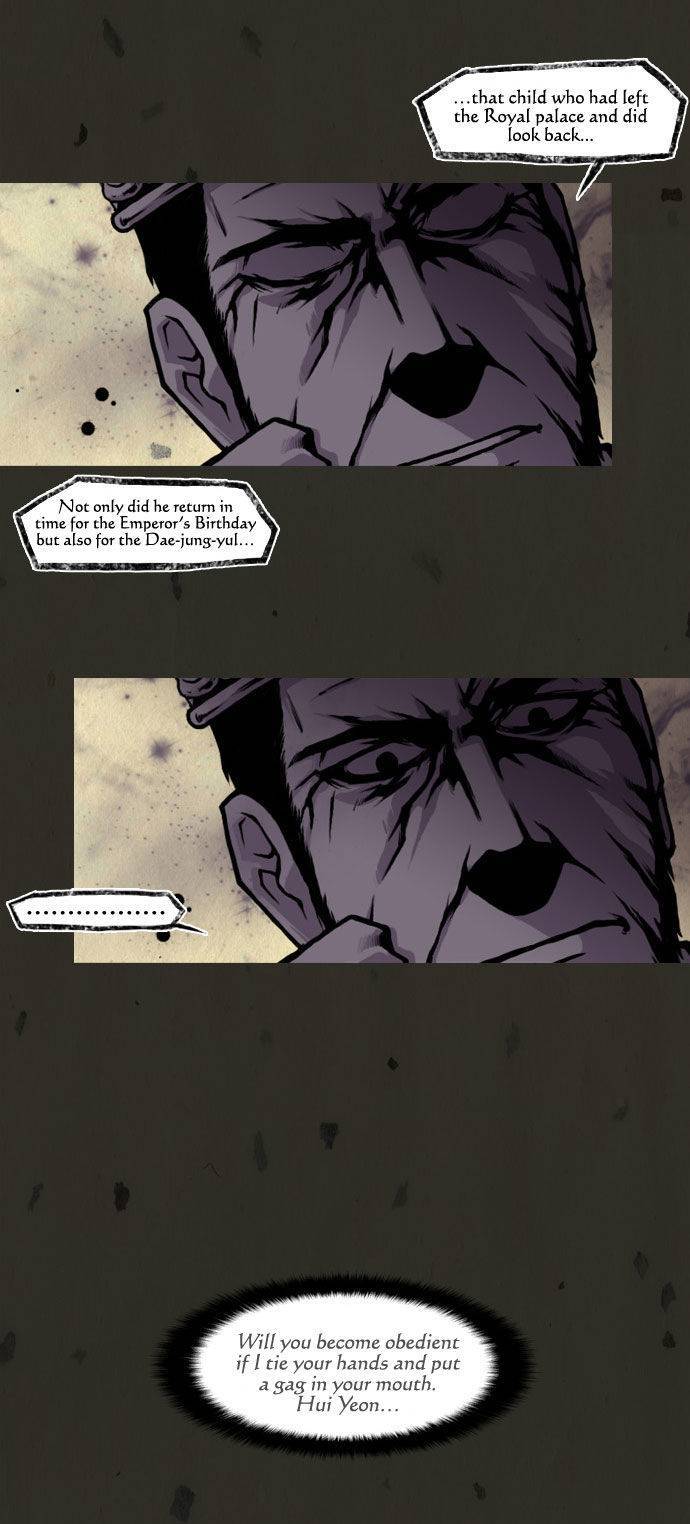 In Full Bloom (YON Jae-Won) Chapter 33 page 4 - Chapter 33