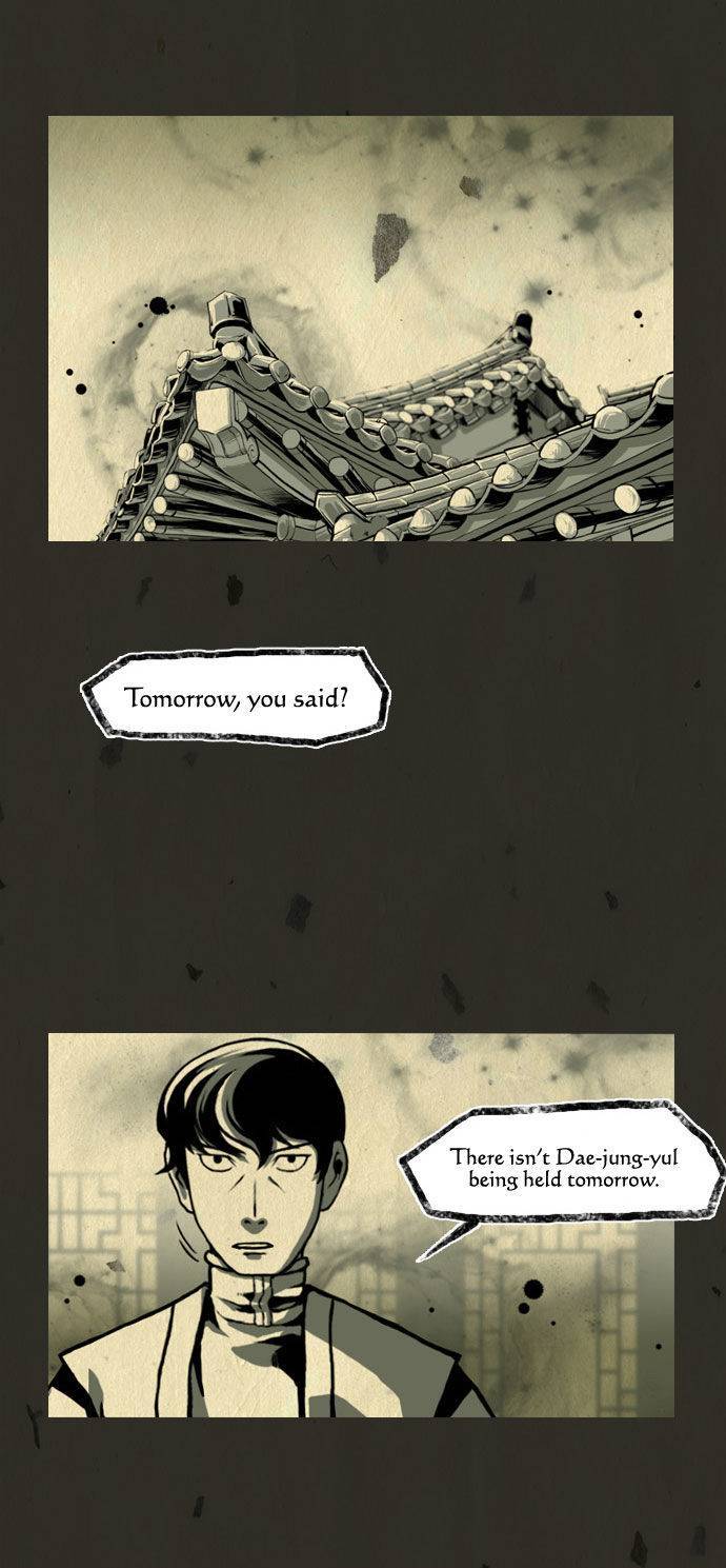 In Full Bloom (YON Jae-Won) Chapter 33 page 7 - Chapter 33