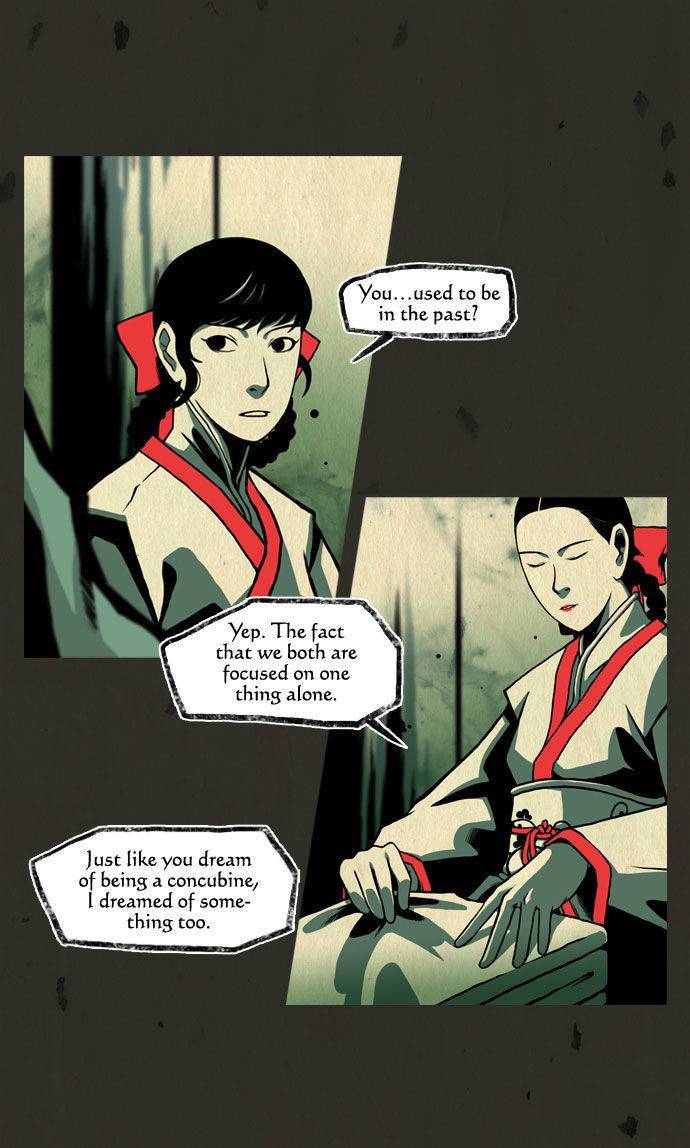 In Full Bloom (YON Jae-Won) Chapter 34 page 21 - Chapter 34