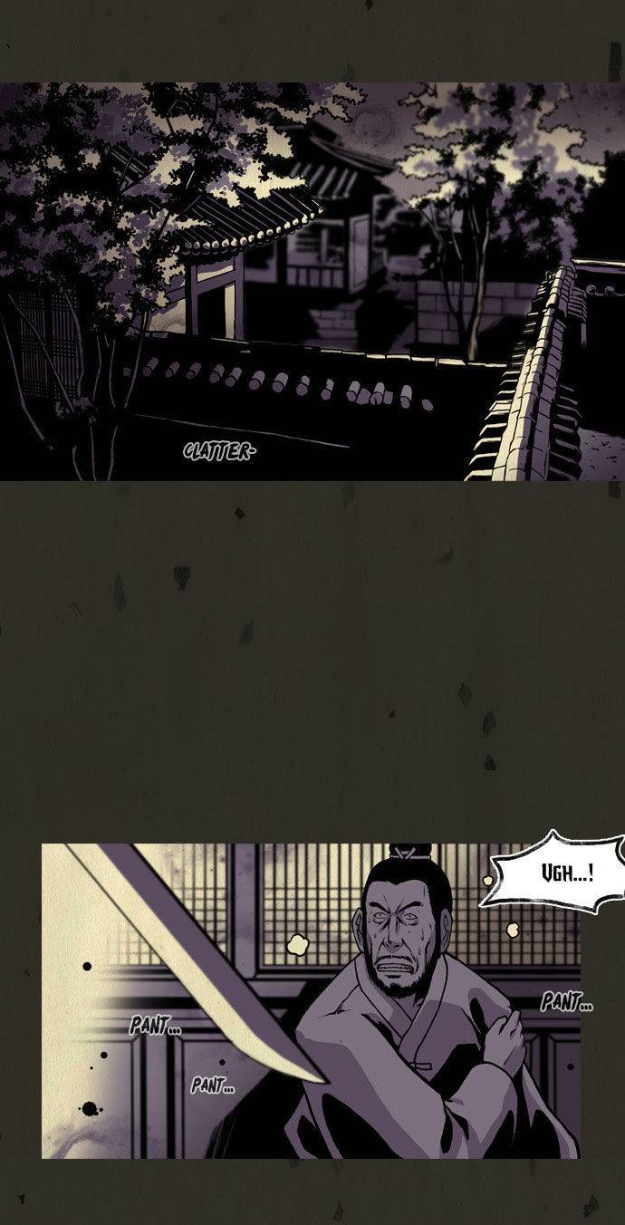 In Full Bloom (YON Jae-Won) Chapter 34 page 24 - Chapter 34