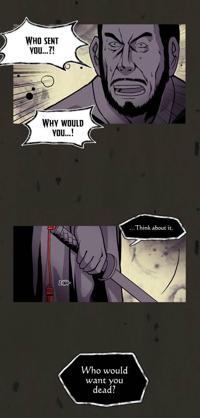 In Full Bloom (YON Jae-Won) Chapter 34 page 25 - Chapter 34
