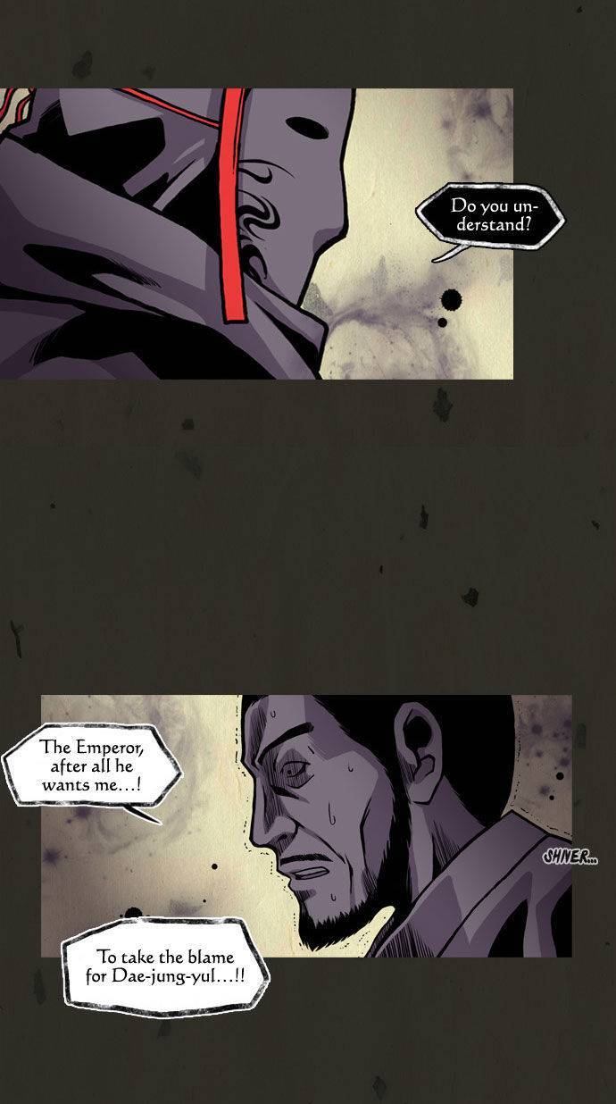 In Full Bloom (YON Jae-Won) Chapter 34 page 27 - Chapter 34
