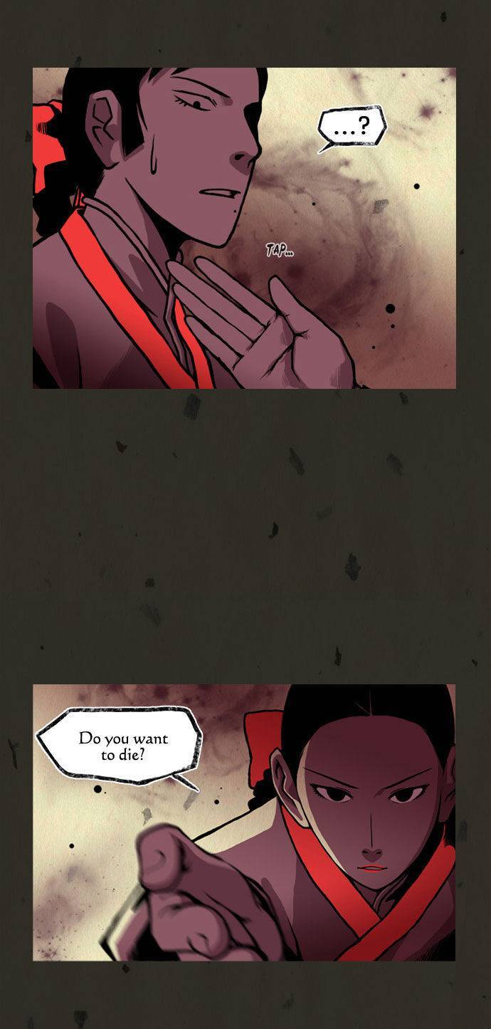 In Full Bloom (YON Jae-Won) Chapter 34 page 3 - Chapter 34