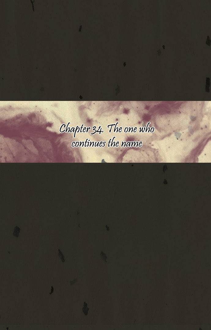 In Full Bloom (YON Jae-Won) Chapter 34 page 6 - Chapter 34