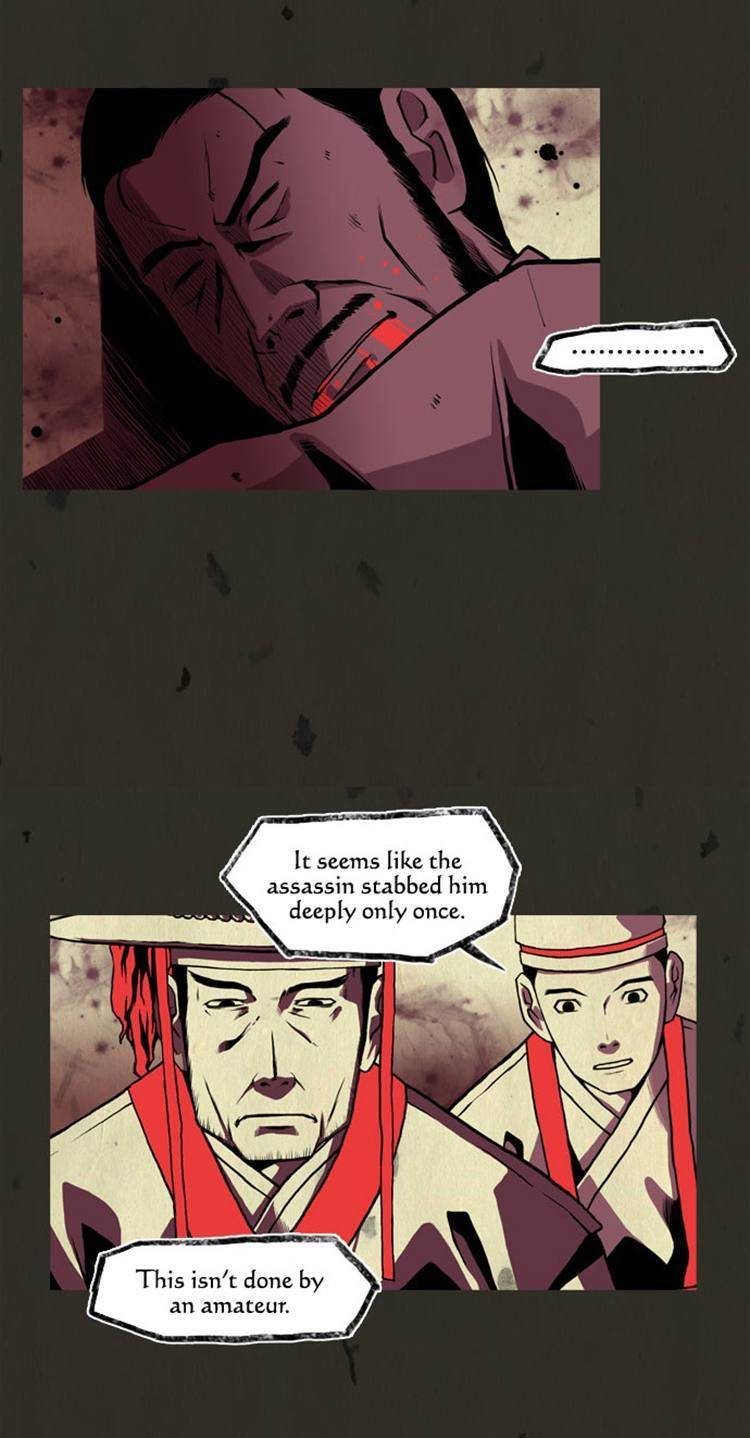 In Full Bloom (YON Jae-Won) Chapter 35 page 22 - Chapter 35