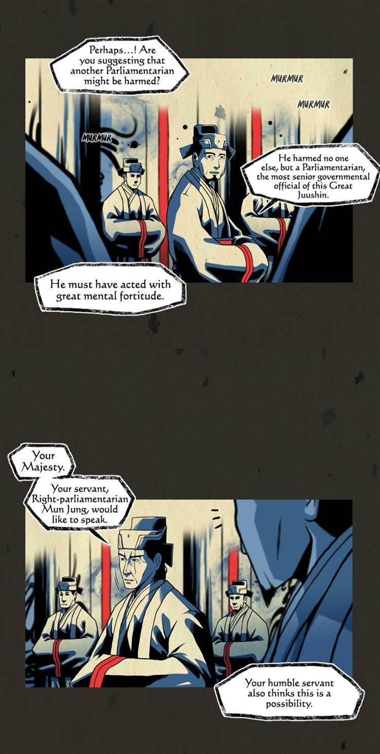 In Full Bloom (YON Jae-Won) Chapter 35 page 5 - Chapter 35