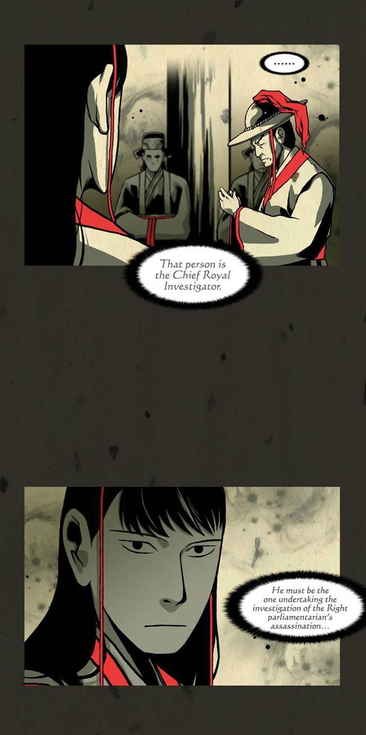 In Full Bloom (YON Jae-Won) Chapter 36 page 12 - Chapter 36