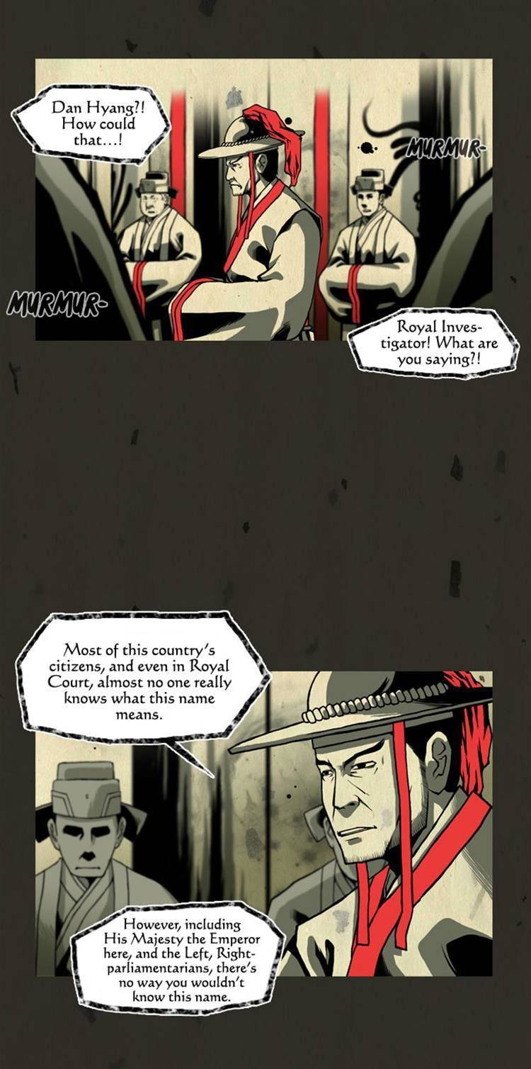 In Full Bloom (YON Jae-Won) Chapter 36 page 18 - Chapter 36