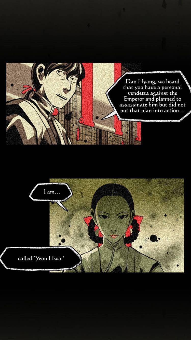 In Full Bloom (YON Jae-Won) Chapter 36 page 23 - Chapter 36