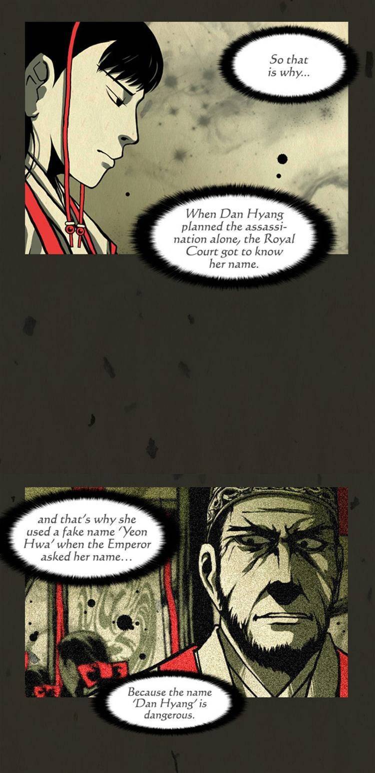 In Full Bloom (YON Jae-Won) Chapter 36 page 24 - Chapter 36