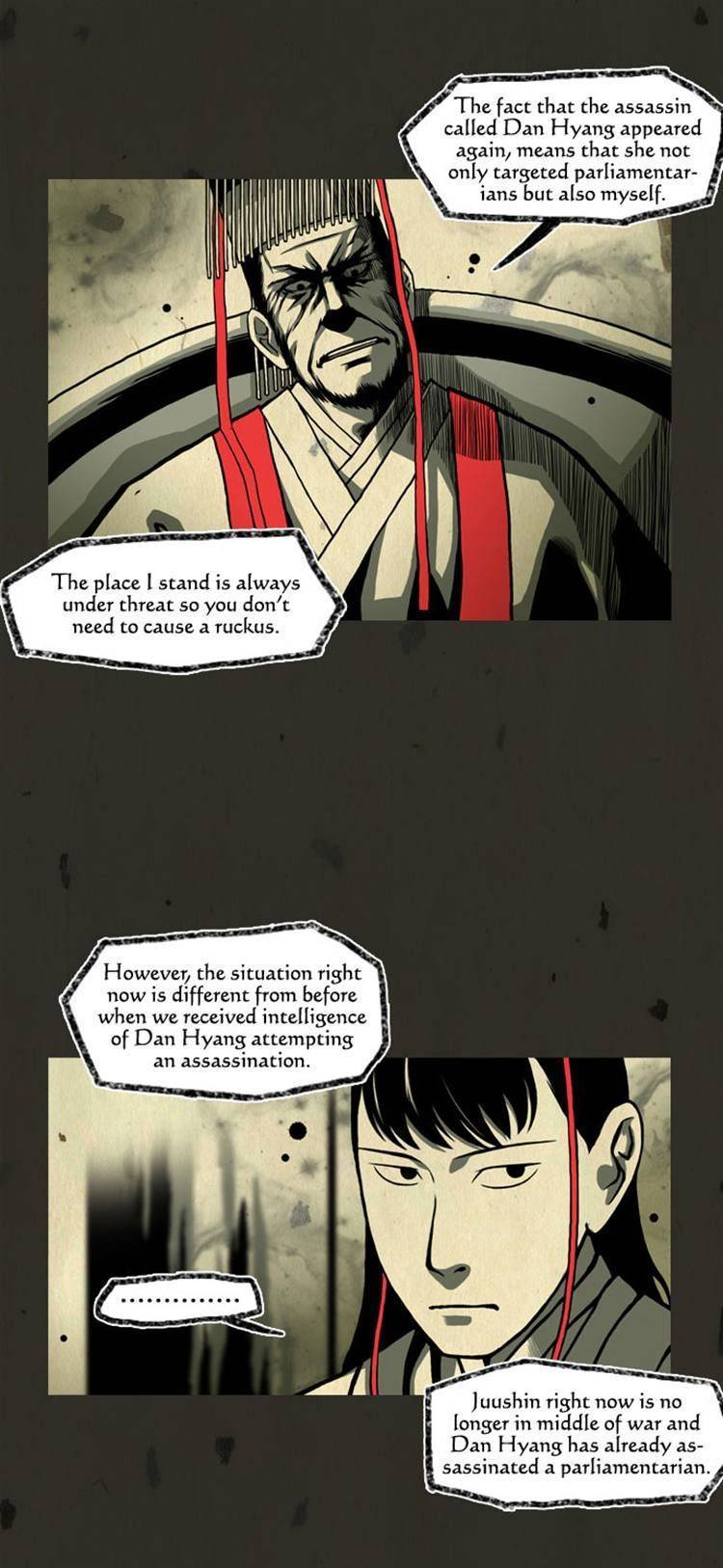 In Full Bloom (YON Jae-Won) Chapter 36 page 27 - Chapter 36