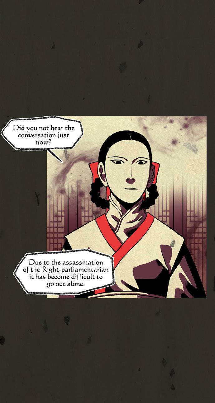 In Full Bloom (YON Jae-Won) Chapter 37 page 22 - Chapter 37