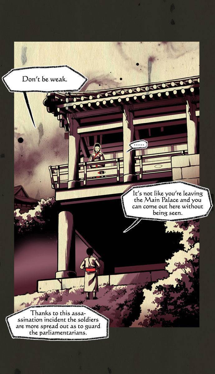 In Full Bloom (YON Jae-Won) Chapter 37 page 23 - Chapter 37