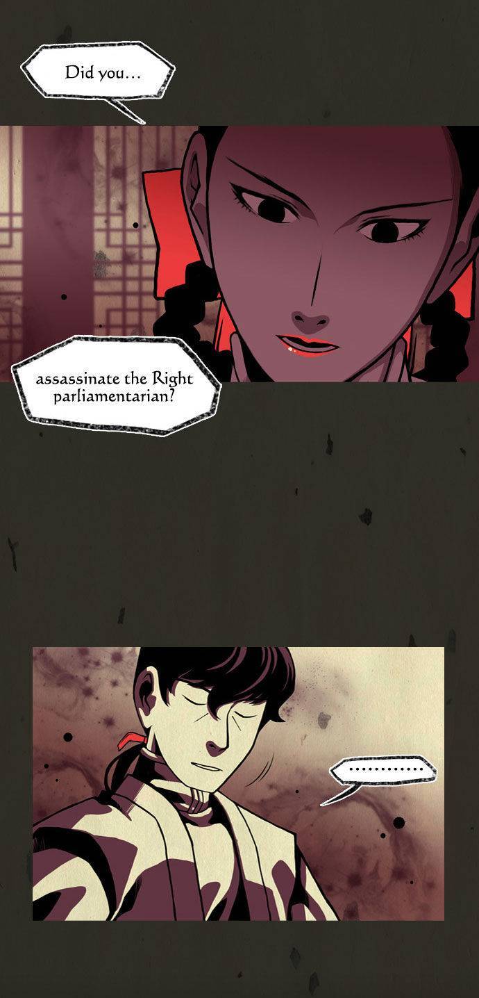 In Full Bloom (YON Jae-Won) Chapter 37 page 25 - Chapter 37