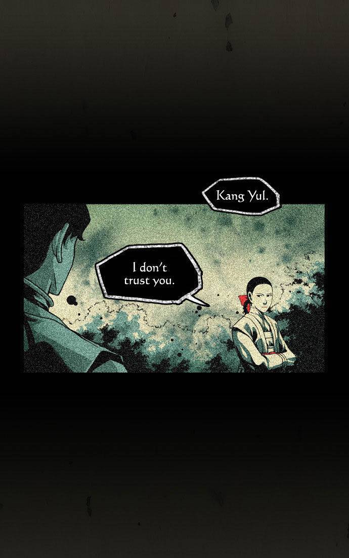 In Full Bloom (YON Jae-Won) Chapter 37 page 26 - Chapter 37