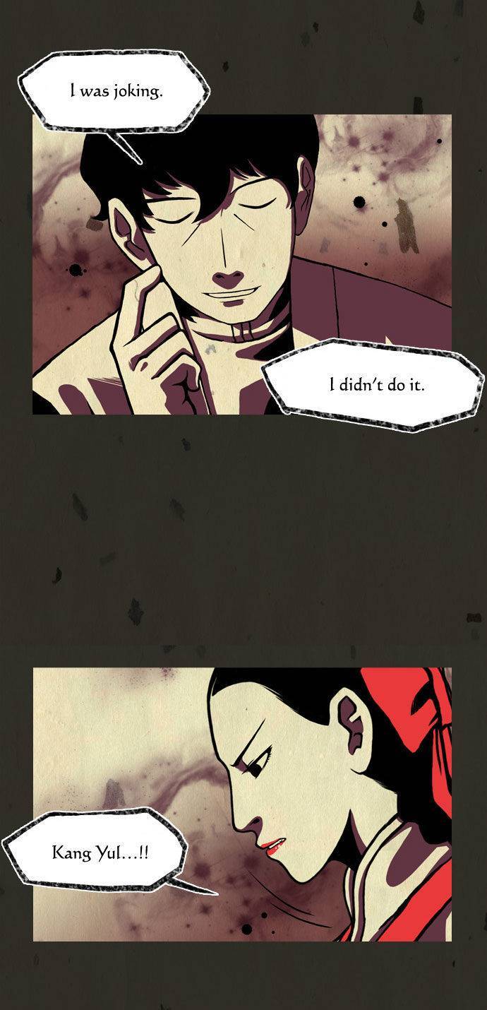 In Full Bloom (YON Jae-Won) Chapter 37 page 29 - Chapter 37
