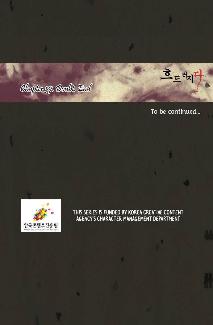 In Full Bloom (YON Jae-Won) Chapter 37 page 36 - Chapter 37