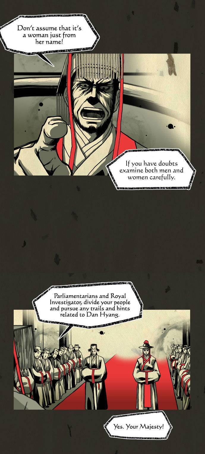 In Full Bloom (YON Jae-Won) Chapter 37 page 4 - Chapter 37