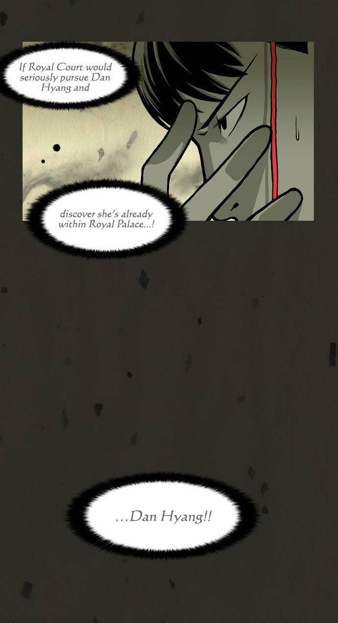 In Full Bloom (YON Jae-Won) Chapter 37 page 6 - Chapter 37