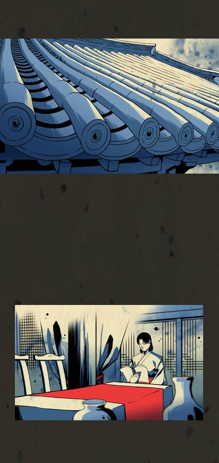In Full Bloom (YON Jae-Won) Chapter 38 page 14 - Chapter 38