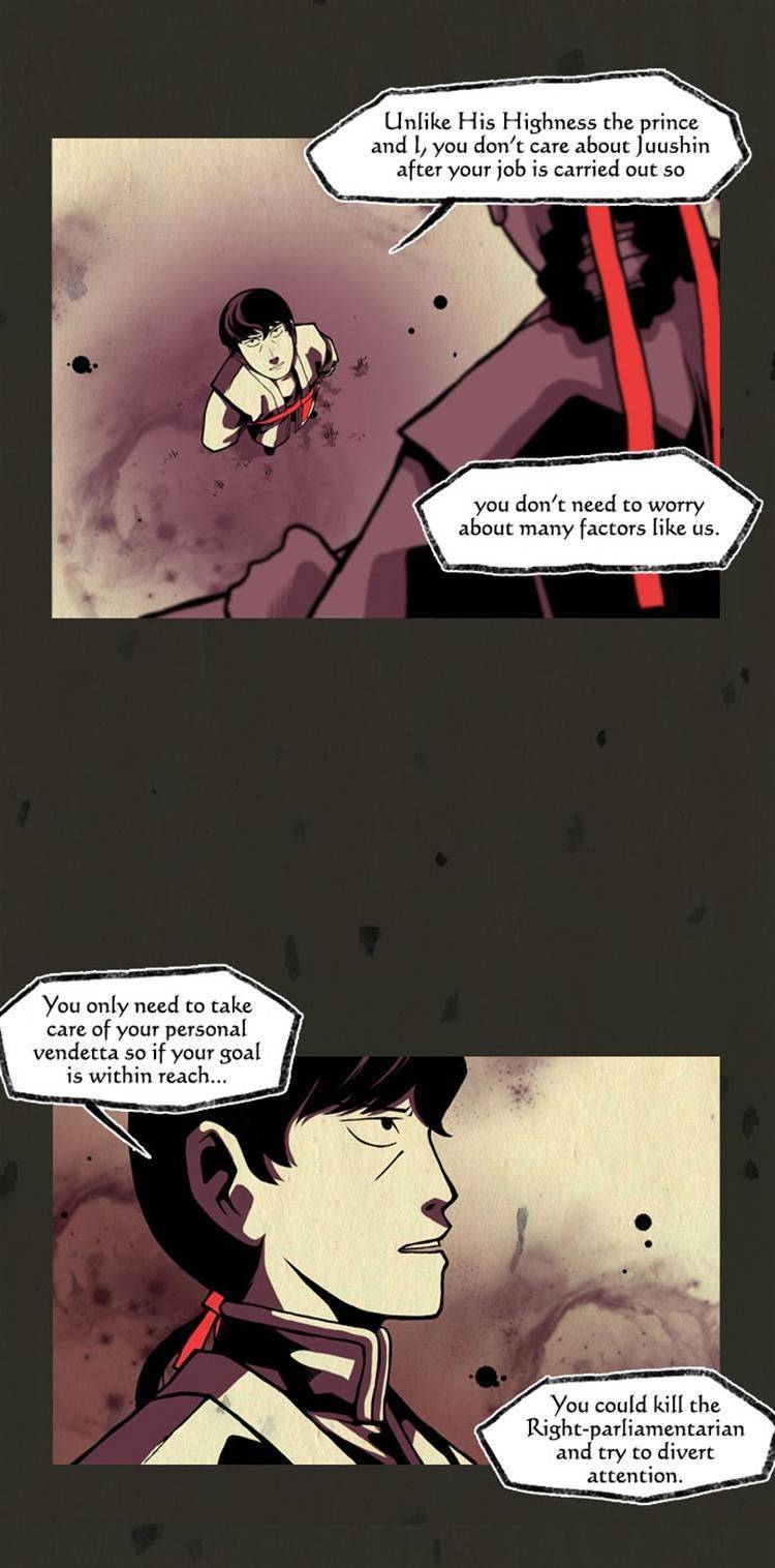In Full Bloom (YON Jae-Won) Chapter 38 page 5 - Chapter 38