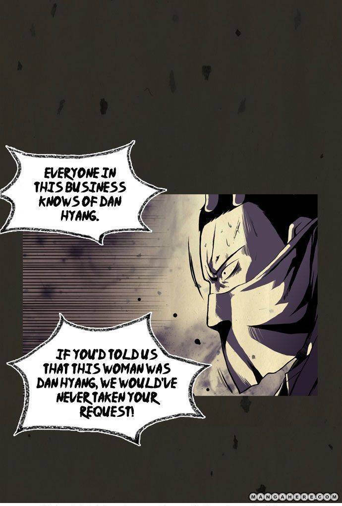 In Full Bloom (YON Jae-Won) Chapter 4 page 10 - Chapter 4