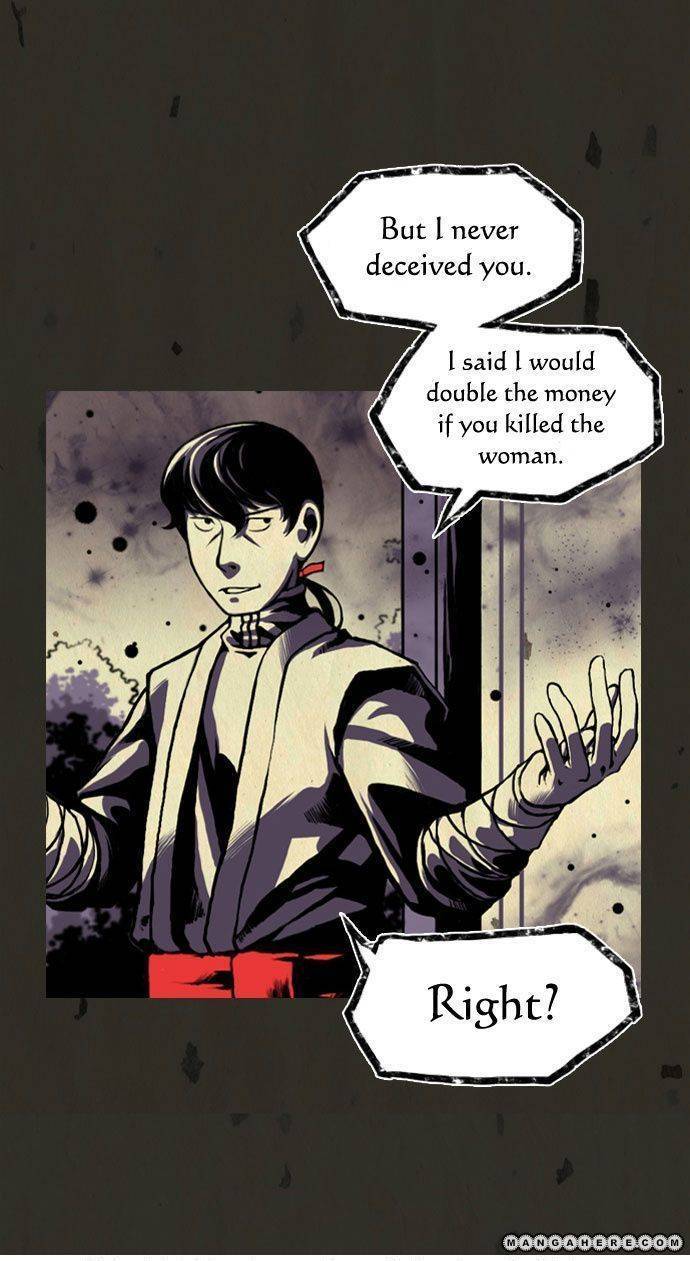In Full Bloom (YON Jae-Won) Chapter 4 page 11 - Chapter 4