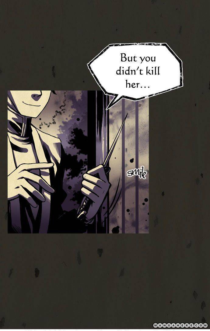 In Full Bloom (YON Jae-Won) Chapter 4 page 12 - Chapter 4
