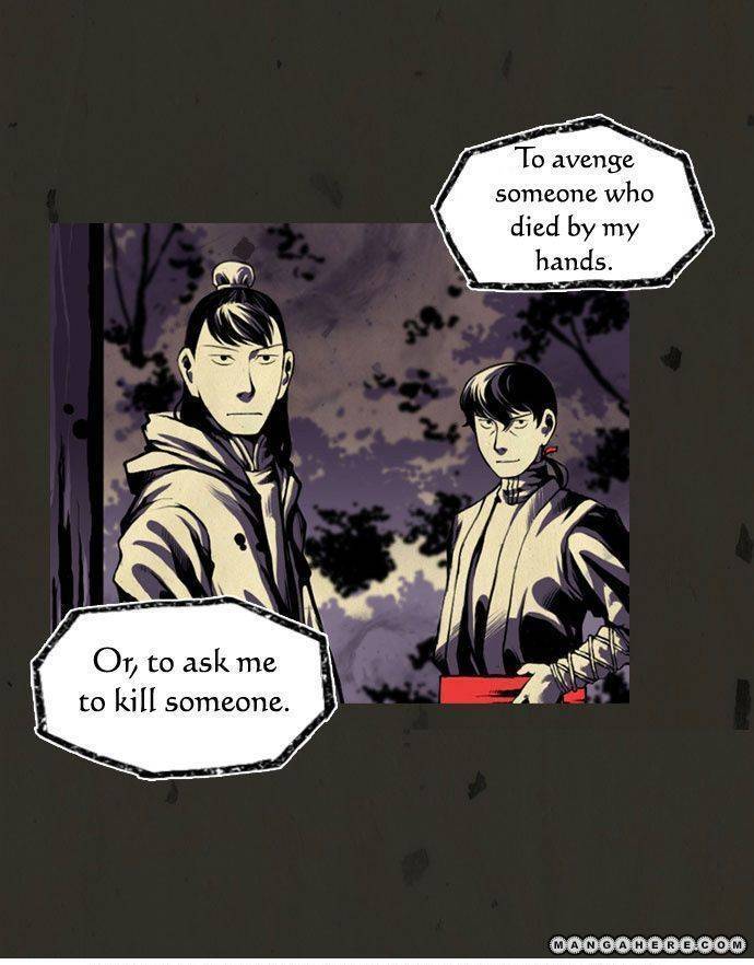 In Full Bloom (YON Jae-Won) Chapter 4 page 22 - Chapter 4