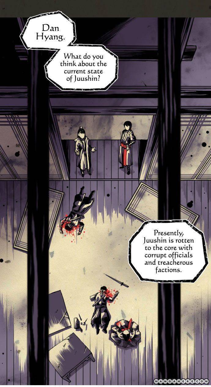 In Full Bloom (YON Jae-Won) Chapter 4 page 25 - Chapter 4