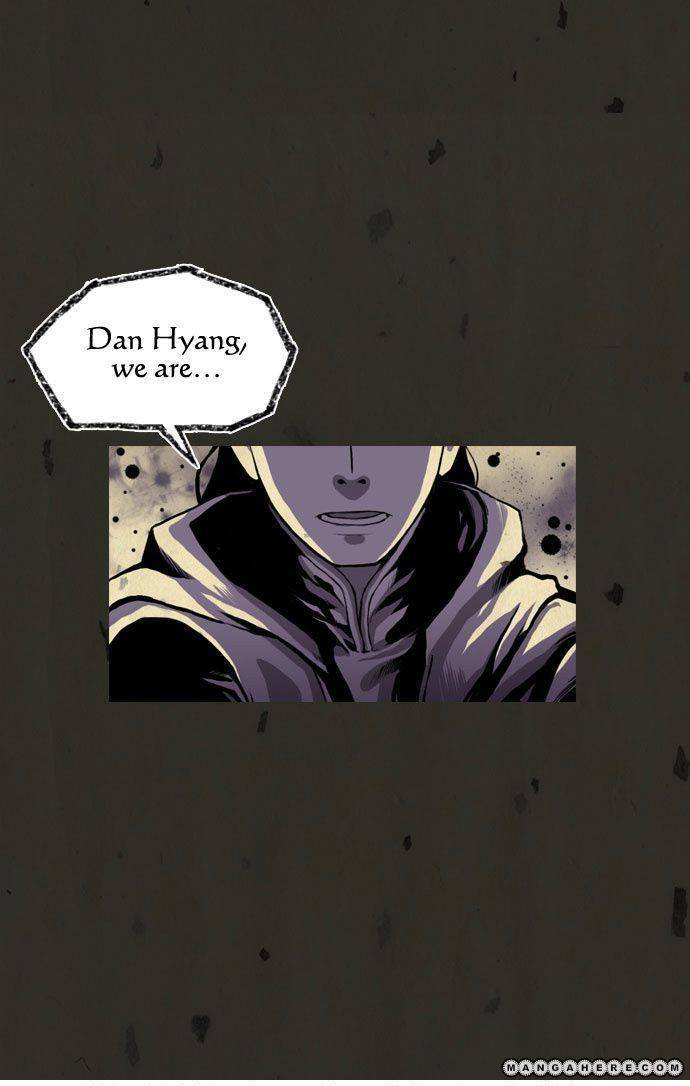 In Full Bloom (YON Jae-Won) Chapter 4 page 27 - Chapter 4