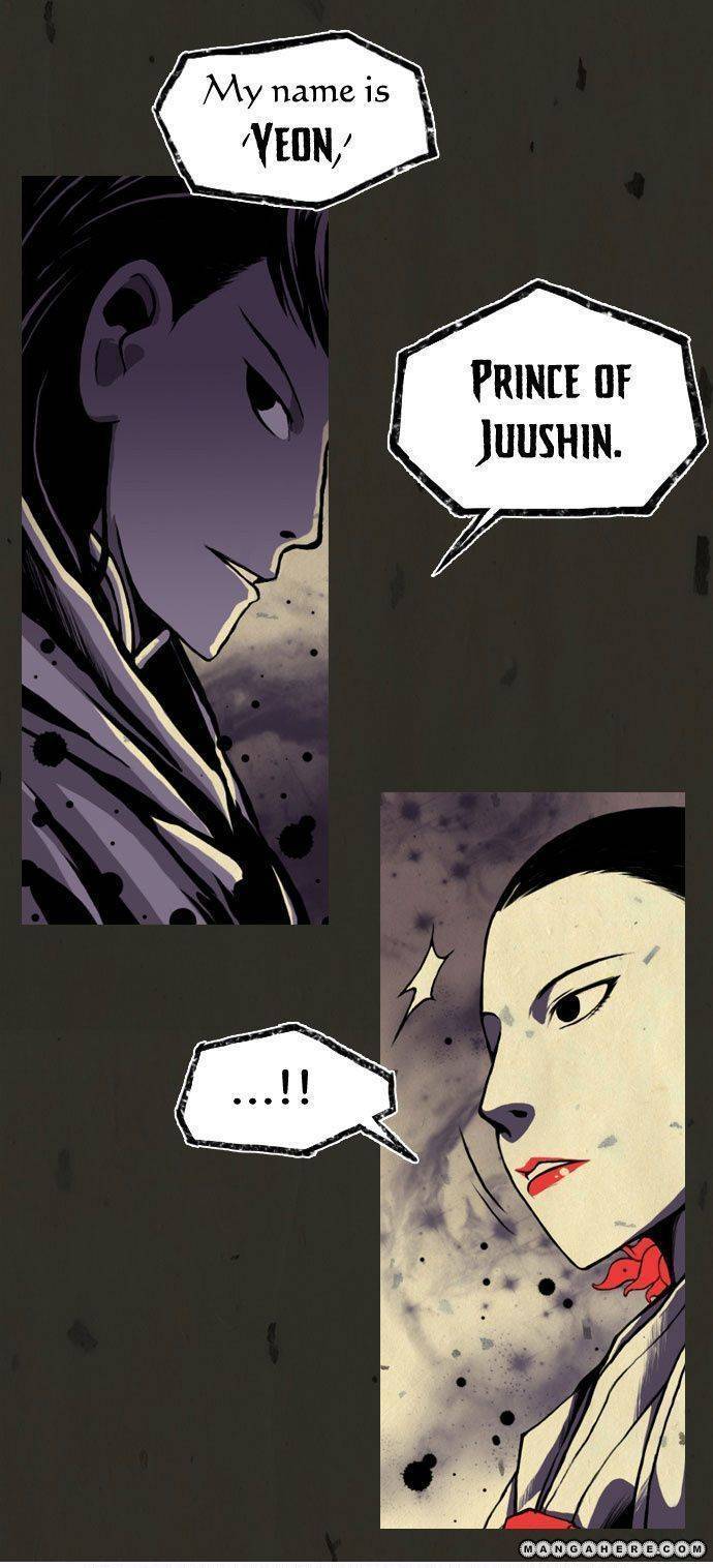 In Full Bloom (YON Jae-Won) Chapter 4 page 32 - Chapter 4