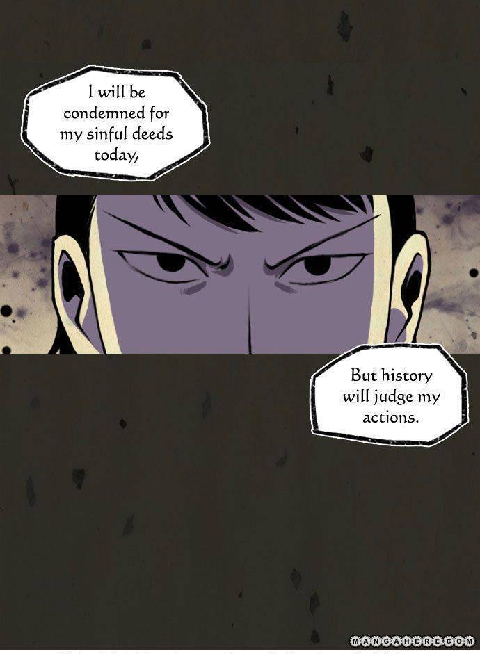 In Full Bloom (YON Jae-Won) Chapter 4 page 34 - Chapter 4