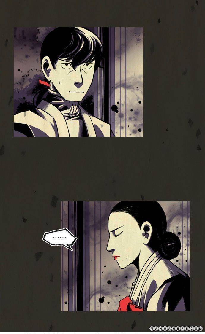 In Full Bloom (YON Jae-Won) Chapter 4 page 36 - Chapter 4