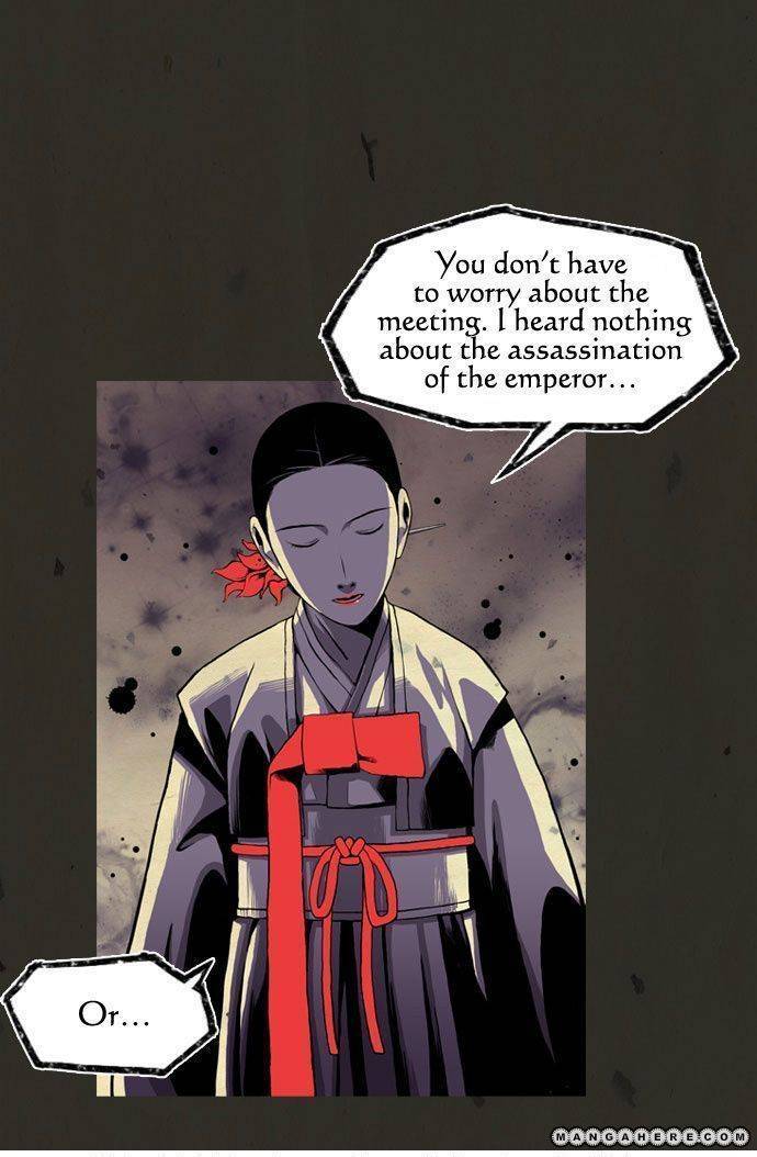 In Full Bloom (YON Jae-Won) Chapter 4 page 39 - Chapter 4